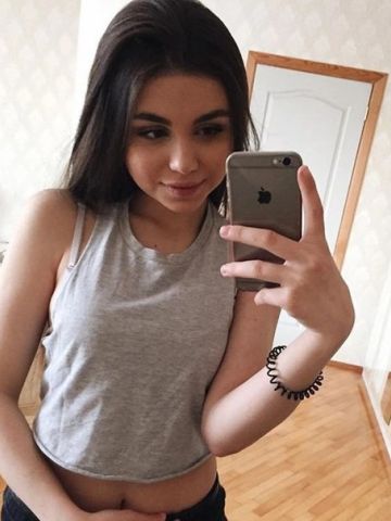 Ярослава